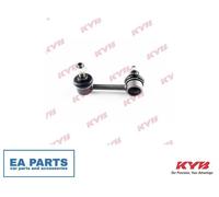 KYB KSLR1004 Anti-roll bar link