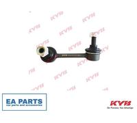 LINKCOUPLING ROD STABILISER BAR KSLR1015 FOR HONDA N22A2 2.2L K20A4 2.0L 4cyl