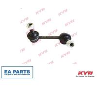 KYB REAR LEFT STABILISER BAR LINK/COUPLING ROD KSLR1016 FOR HONDA