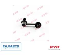 KYB KSLR1050 Anti-roll bar link