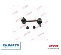 KYB KSLR1085 Anti-roll bar link