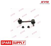 LINK/COUPLING ROD, STABILISER BAR FOR INFINITI NISSAN KYB KSLR1085