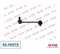 LINKCOUPLING ROD STABILISER BAR KSLF1133 FOR MAZDA L813/L8-DE 1.8L L5-VE 2.5L 6