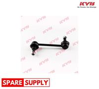 KYB KSLF1038 Anti-roll bar link