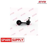 KYB FRONT RIGHT STABILISER BAR LINK/COUPLING ROD KSLF1039 FOR MITSUBISHI