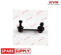 KYB KSLR1011 Anti-roll bar link