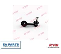 KYB FRONT RIGHT STABILISER BAR LINK/COUPLING ROD KSLF1039 FOR MITSUBISHI