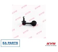 Kayaba Anti-roll Bar Link KSLF1040 for Mitsubishi Pajero II 1990-1997