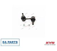 KYB KSLF1185 Anti-roll bar link