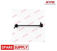 KYB KSLF1018 Anti-roll bar link