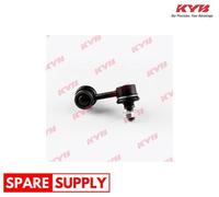 KYB KSLF1082 Anti-roll bar link