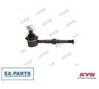 KYB KSLR1060 Anti-roll bar link