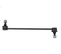 Link/Coupling Rod, stabiliser bar KYB KSLF1112 for 4007 (VU_, VV_) 2 2010-2013