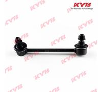 KYB KSLR1036 Anti-roll bar link