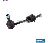 LINKCOUPLING ROD STABILISER BAR 20 92 9612 FOR BMW X5/SAV/E70 X6/SAC/E71/E72