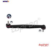 LINKCOUPLING ROD STABILISER BAR 205 470 FOR VAUXHALL ZAFIRA/Mk/II ASTRAVAN/IV