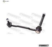 LINKCOUPLING ROD STABILISER BAR 2523-407FR FOR PEUGEOT 508/SW/Van CITROEN