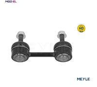 LINKCOUPLING ROD STABILISER BAR 36-16 060 0001/HD FOR NISSAN CGA3DECG13DE 1.3L