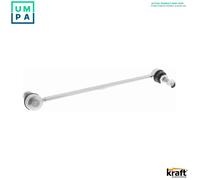 LINKCOUPLING ROD STABILISER BAR 4300261 FOR VW AUDI A4/Allroad/B8 A5/Sportback