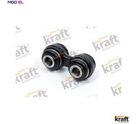 LINKCOUPLING ROD STABILISER BAR 4302570 FOR BMW 6/E24 M43B18 M40B18 1.8L 4cyl
