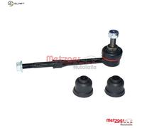 LINKCOUPLING ROD STABILISER BAR 53002419 FOR OPEL CHEVROLET A24XF/24XE 2.4L 4cyl