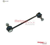LINKCOUPLING ROD STABILISER BAR 53059012 FOR KIA G4FC 1.6L D4FB 1.6L 4cyl SOUL