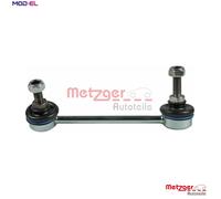 LINKCOUPLING ROD STABILISER BAR 53064014 FOR MINI COUNTRYMAN/COOPER PACEMAN 2.0L