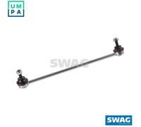 LINKCOUPLING ROD STABILISER BAR 62 92 7435 FOR PEUGEOT 207/207+ CITROEN 1.4L