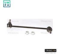 LINKCOUPLING ROD STABILISER BAR 8500 29601 FOR SKODA ENYAQ/iV/SUV VW CUPRA