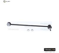 LINKCOUPLING ROD STABILISER BAR 8500 40665 FOR HONDA L15B 1.5L 4cyl HR-V
