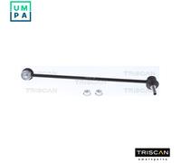 LINKCOUPLING ROD STABILISER BAR 8500 40665 FOR HONDA L15B 1.5L 4cyl HR-V