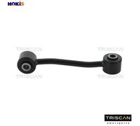 LINKCOUPLING ROD STABILISER BAR 8500 80623 FOR JEEP DODGE ENS 2.8L 4cyl LIBERTY