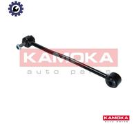 LINKCOUPLING ROD STABILISER BAR 9030133 FOR FORD TRANSIT/Platform/Chassis/Bus