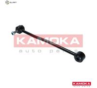 LINKCOUPLING ROD STABILISER BAR 9030133 FOR FORD TRANSIT/Platform/Chassis/Bus