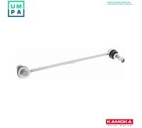LINKCOUPLING ROD STABILISER BAR 9030365 FOR HYUNDAI ACCENT/III/IV AVEGA VERNA