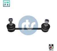 LINKCOUPLING ROD STABILISER BAR 97-06671-1 FOR HONDA D16W1/D16W5 1.6L 4cyl HR-V