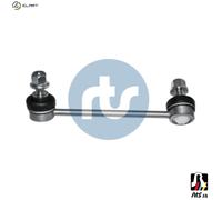 LINKCOUPLING ROD STABILISER BAR 97-07057-1 FOR POLESTAR VOLVO V60/II/Cross 2.0L