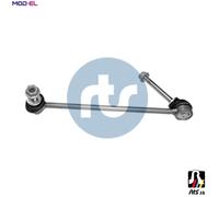LINKCOUPLING ROD STABILISER BAR 97-99653-2 FOR BMW XM/G09 X5/G05/F95/Van X6