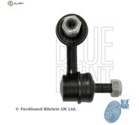 LINKCOUPLING ROD STABILISER BAR ADN18565 FOR NISSAN YD22DDTi/YD22ETI 2.2L 4cyl
