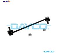 LINKCOUPLING ROD STABILISER BAR DSS1019 FOR SUZUKI FORD FUSION FIESTA/V/Van 1.0L