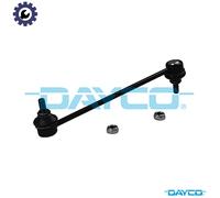 LINKCOUPLING ROD STABILISER BAR DSS1119 FOR MITSUBISHI OUTLANDER/III/Van ASX ASX