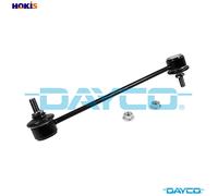 DAYCO DSS1120 Anti-roll bar link