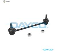 LINKCOUPLING ROD STABILISER BAR DSS1498 FOR MITSUBISHI VOLVO 4G93 1.8L 4cyl 1.6L