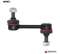 New Rod/Strut, stabiliser for MAZDA:RX-8,MX-5 III,MIATA III,MX-5 Mk III