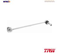LINKCOUPLING ROD STABILISER BAR JTS1255 FOR LAND ROVER LR3/III/SUV DISCOVERY