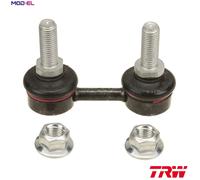 LINKCOUPLING ROD STABILISER BAR JTS451 FOR BMW X5/SAV/E53 M57D30 M54B30 3.0L