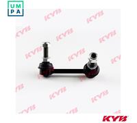 KYB Anti-Roll Bar Link KSLF1004 - Stabiliser Link for Nissan Maxima/Cefiro