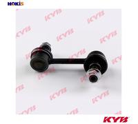 KYB KSLF1053 Anti-roll bar link