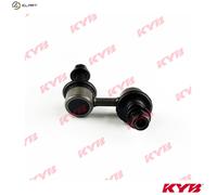 LINKCOUPLING ROD STABILISER BAR KSLF1113 FOR SUBARU DAIHATSU 1KR-FE 1.0L 3cyl