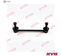 KYB KSLF1117 Anti-roll bar link